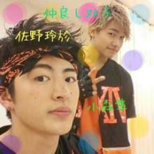 reo&hayato(双子トーク)