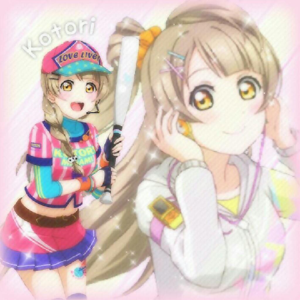 ゆう
