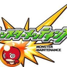 モンストライフ🍀