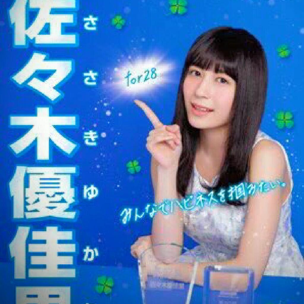 AKBグループ好きです🍀🍀🍀🍀