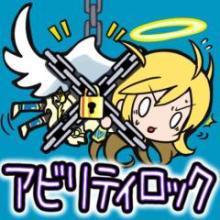 アウトな人々の怪しいもんすとーくლ(´◉❥◉｀ლ)ᵵ Ⴋᵵ Ⴋ