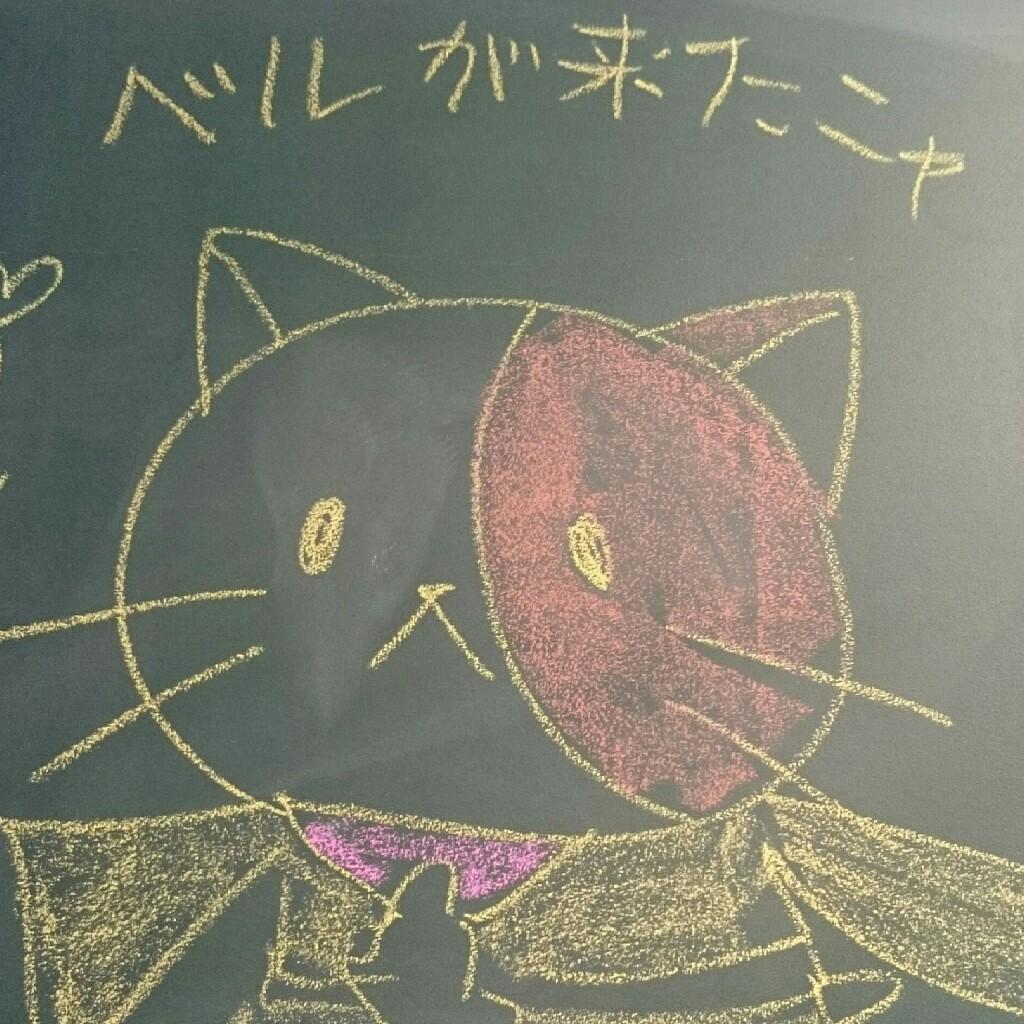 夢ちゃん夢人さんトーク♡