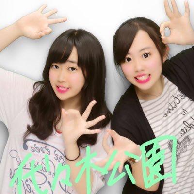 りおのトーク