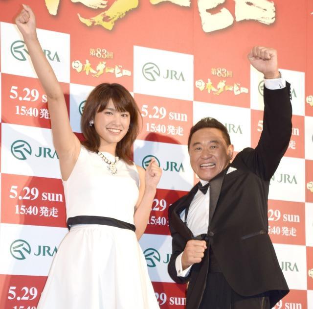 ニュース画像