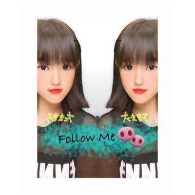 たまき✡️LDHのトーク