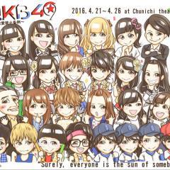 (アイドル◍＞◡＜◍好き)♡♡のtalk