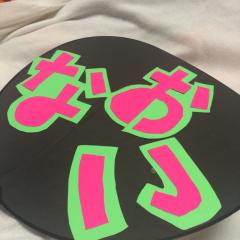 弓道部。