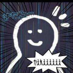 じぇじぇじぇのきたろう