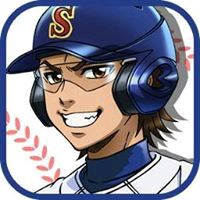 Seidai Abe