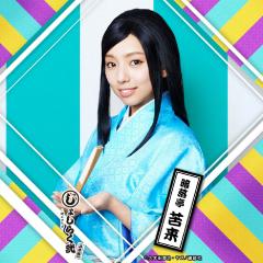 いまさらジロー