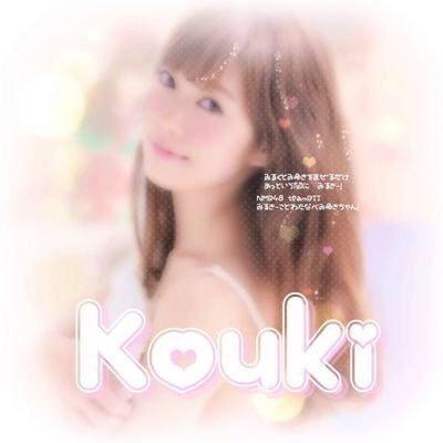 \( 幸•̀ω•́希 )/のトーク