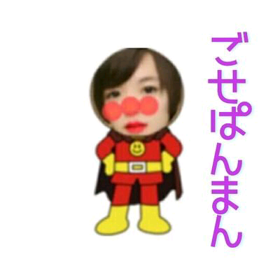 ●ご せ ぱ ん ま ん ニコチュウ●