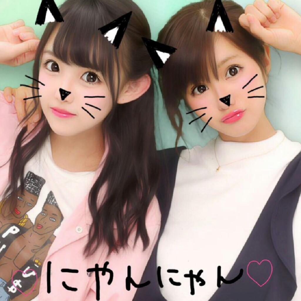 さかま〜
