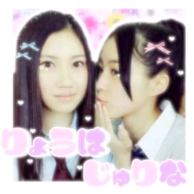 sayoのトーク