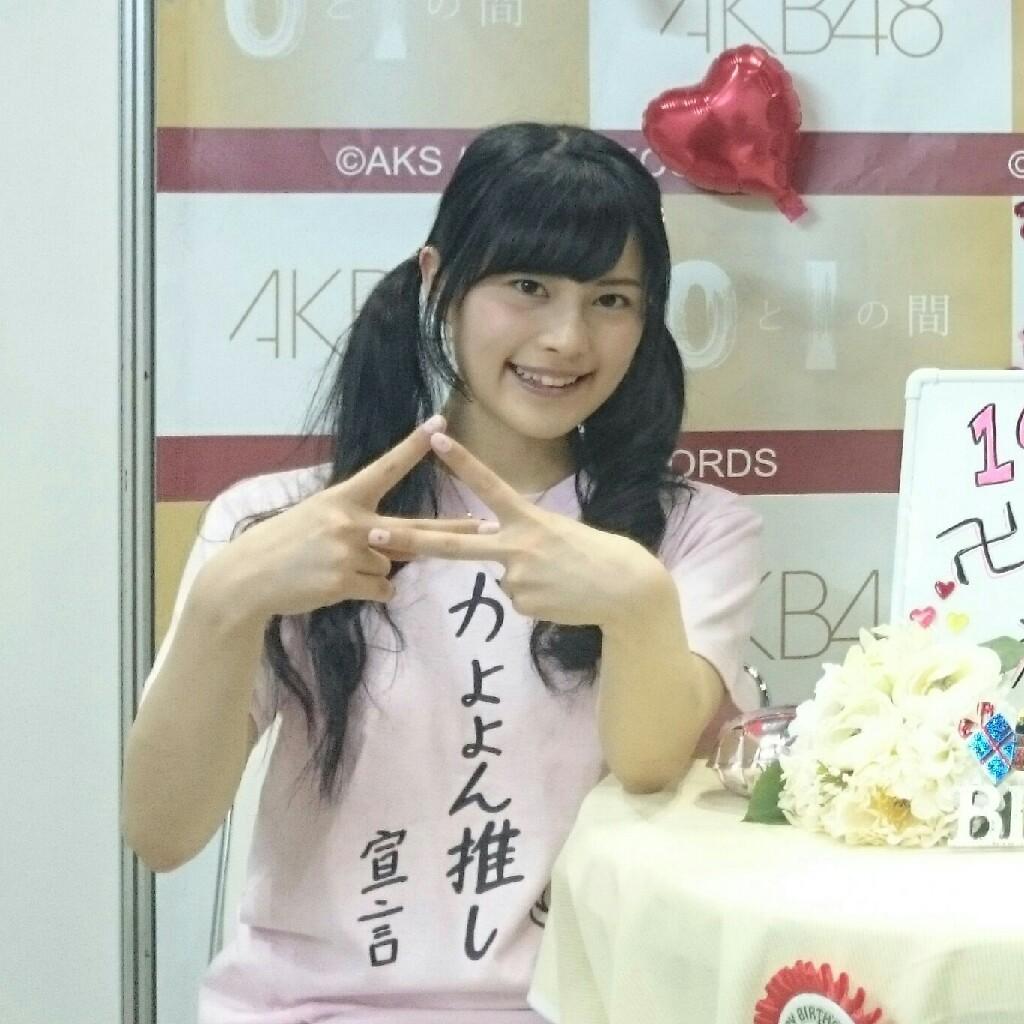 いのうえのトーク