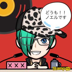 ✧ノエル✧トーク