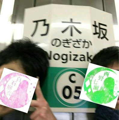 ゆーたりあん⊿