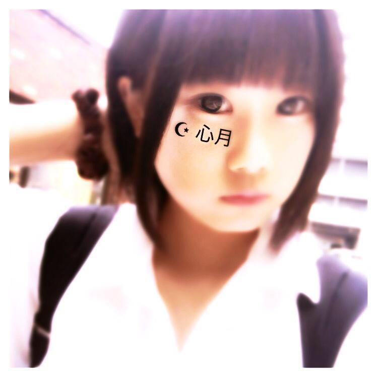 ☪︎ 心月のトーク