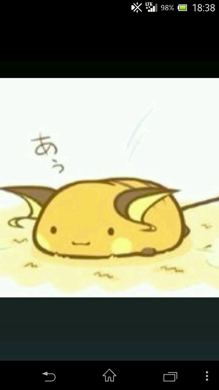 ウスシオ