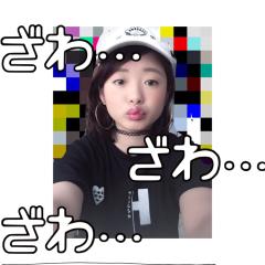 かなみん❥ ❥ ❥