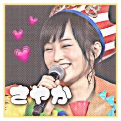 ✩。せ い な ✩。