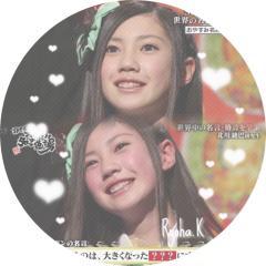 ななちゃんのとーく。