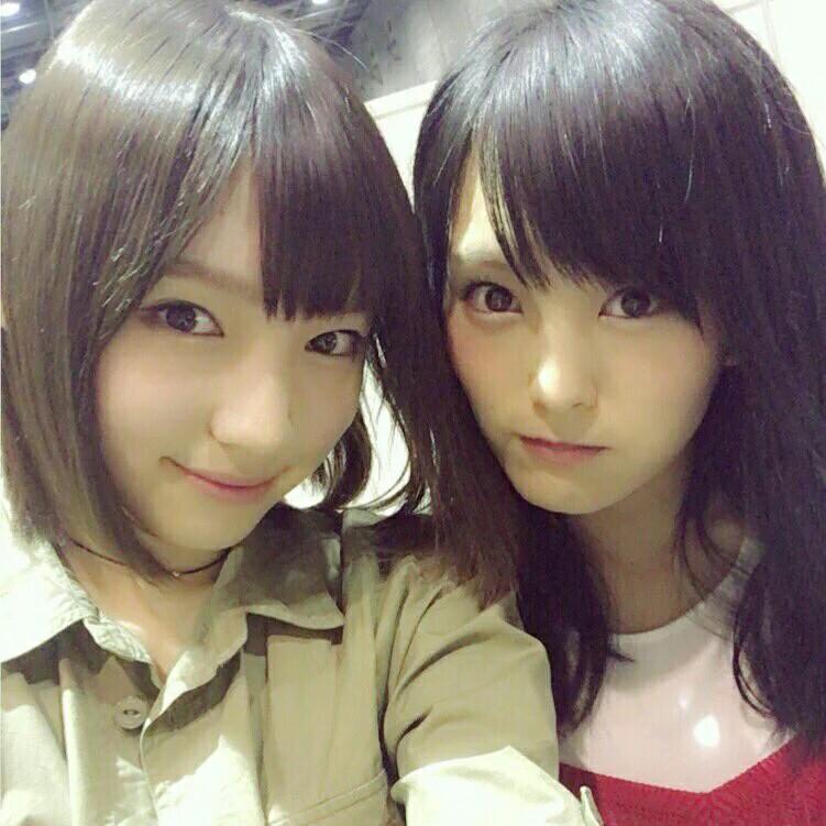 としたま