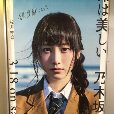 ももまっくすのトーク