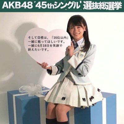 AKB大好き!こじまことさくらたん神推し
