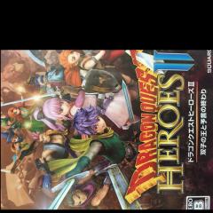 ドラクエヒーローズ2