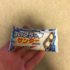 アドバイスください