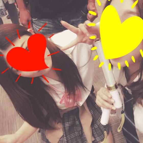 juna