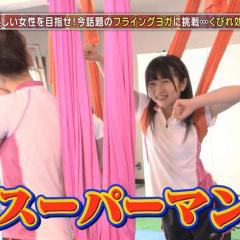 てしてしのトーク