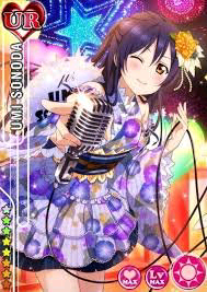 さきにゃん押しでラブライブ絵里ちゃん大好