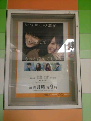 坂井 みずき