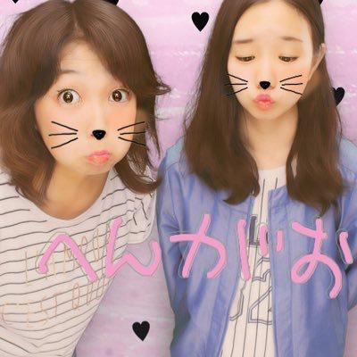 ☞すーちゃん。