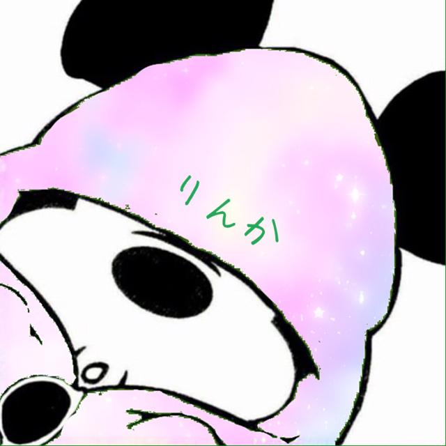 りんか