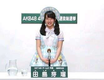 ゆうめるるん(める命名)