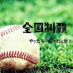 幸祐