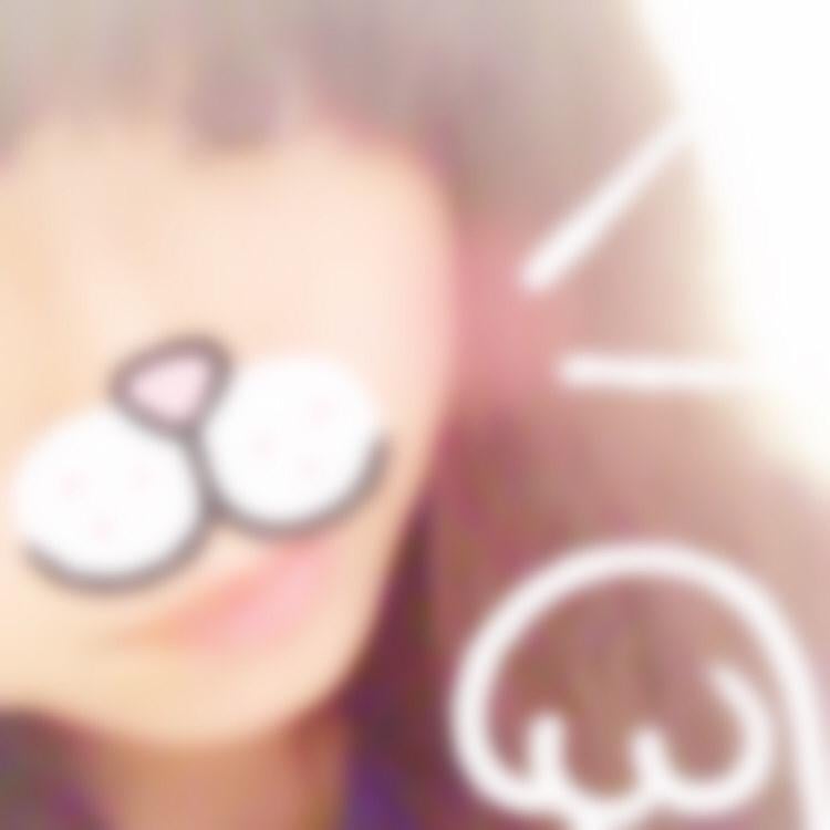波琉