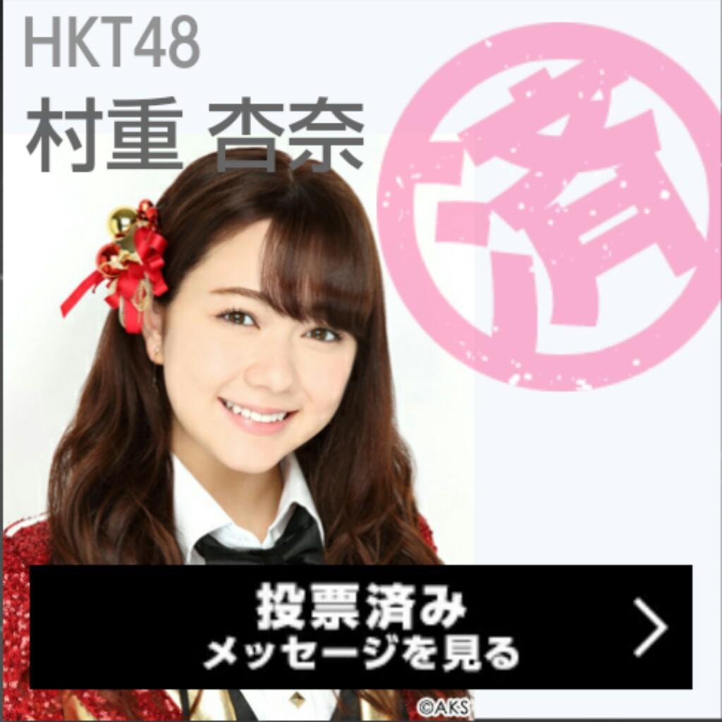 ぽよりん