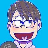 Isamu Tada