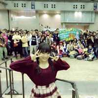 Heis Chan