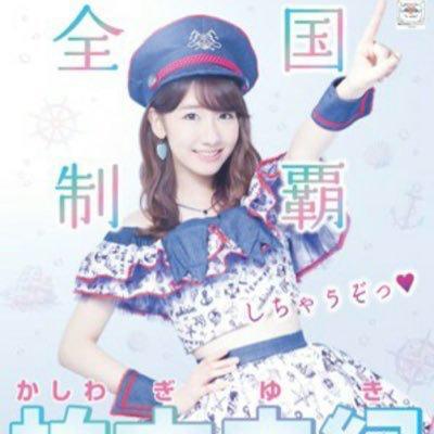 HITOMIのトーク