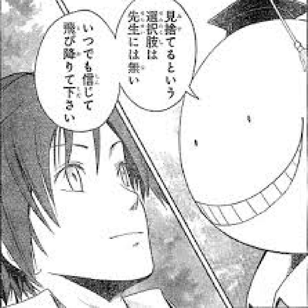 お悩み相談コーナー