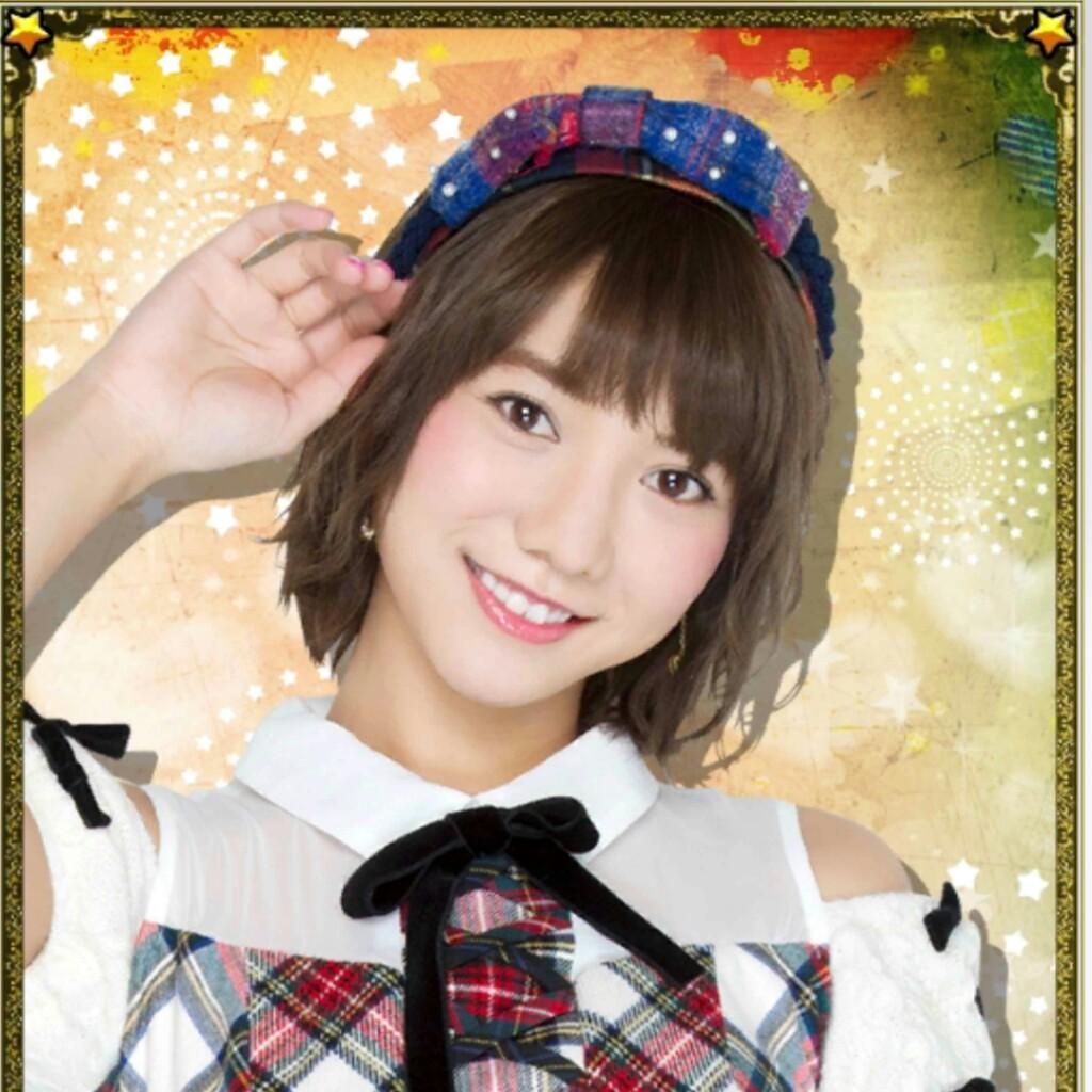 あきちゃ、はるっぴ激推し