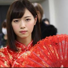たく