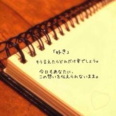 バンド組みませんか？