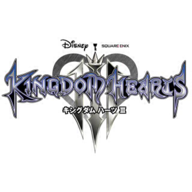 キングダムハーツⅢ