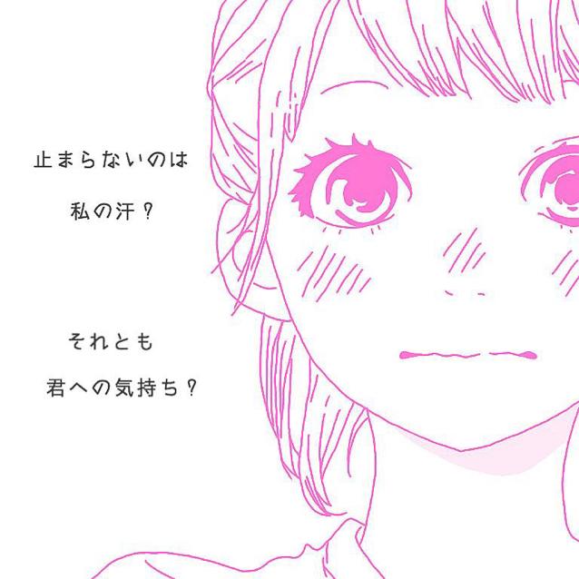 暇人 集まれー！www